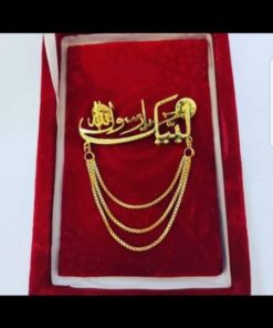 Labbaik Ya RasulAllah Badge/Broch/Coat pin