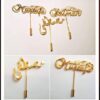 Customize Name 24K Gold Plated Coat Pin, Lapel Pin, Name Brooch Gift Set For Men Gift Item – New Arrival