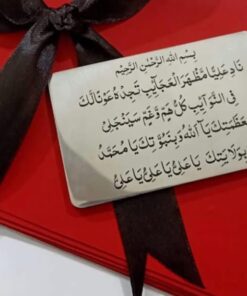 Customize Metal Wallet Card