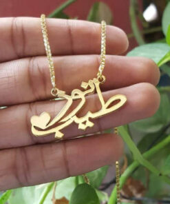 Custom Made 24K Gold Plated Name Necklace – Personalized/Bespoke Monogram Necklace with Chain – Best for Gift